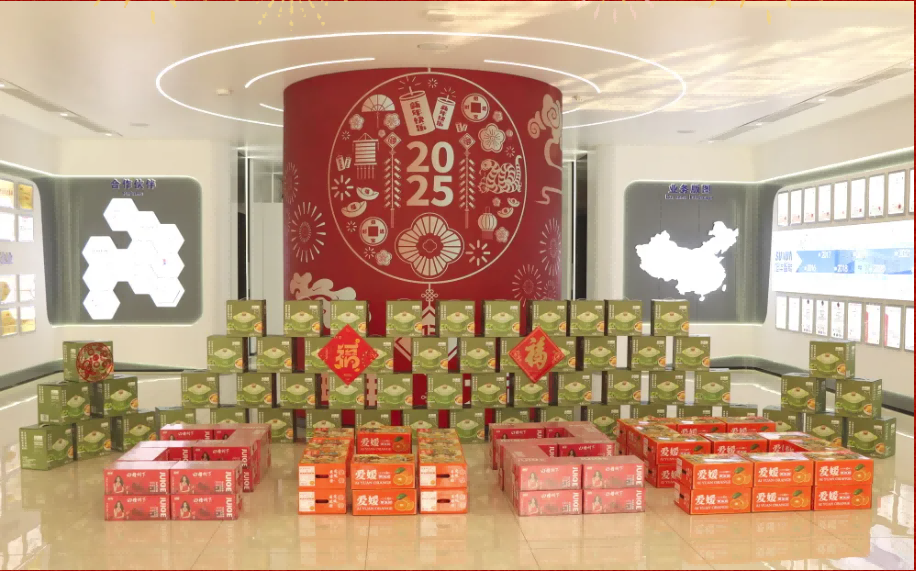 贺新春，福利到 ▏利来国际智慧为员工发放春节福利！